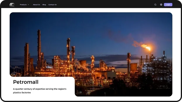 Petromall interface