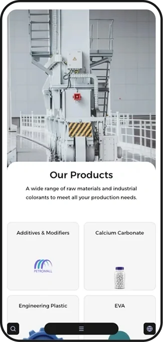 Petromall interface