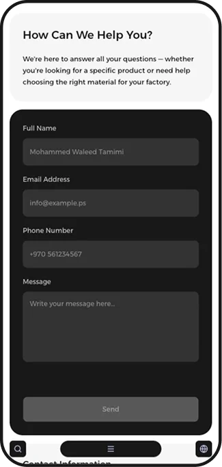 Petromall interface
